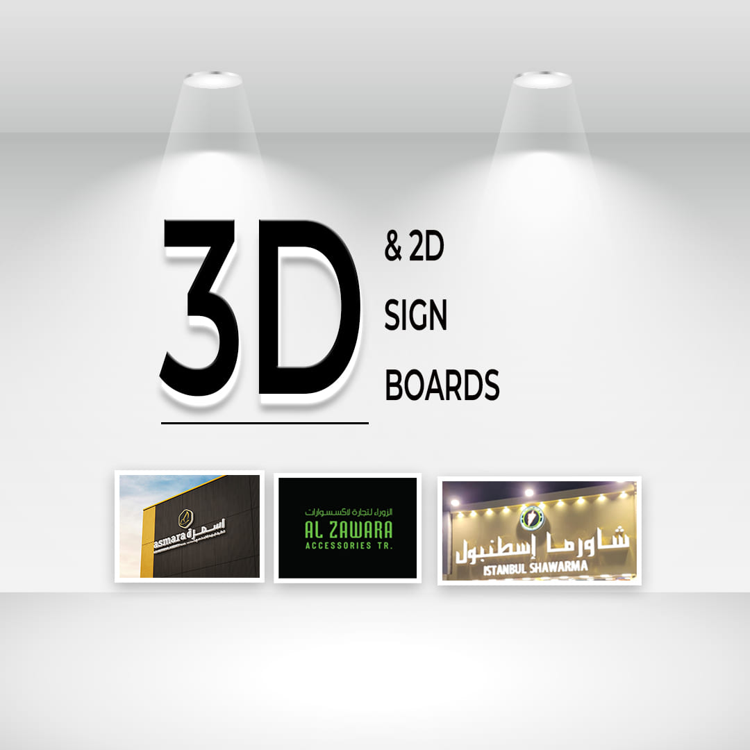 Flex & 3D Sign Boards